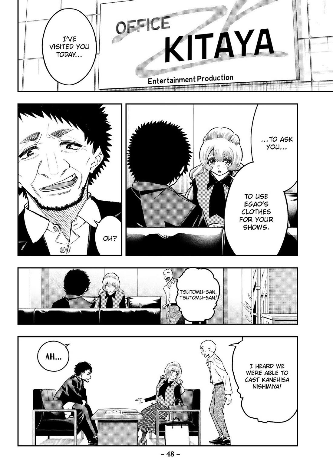 Runway de Waratte Chapter 168 page 6 - Chapter 168