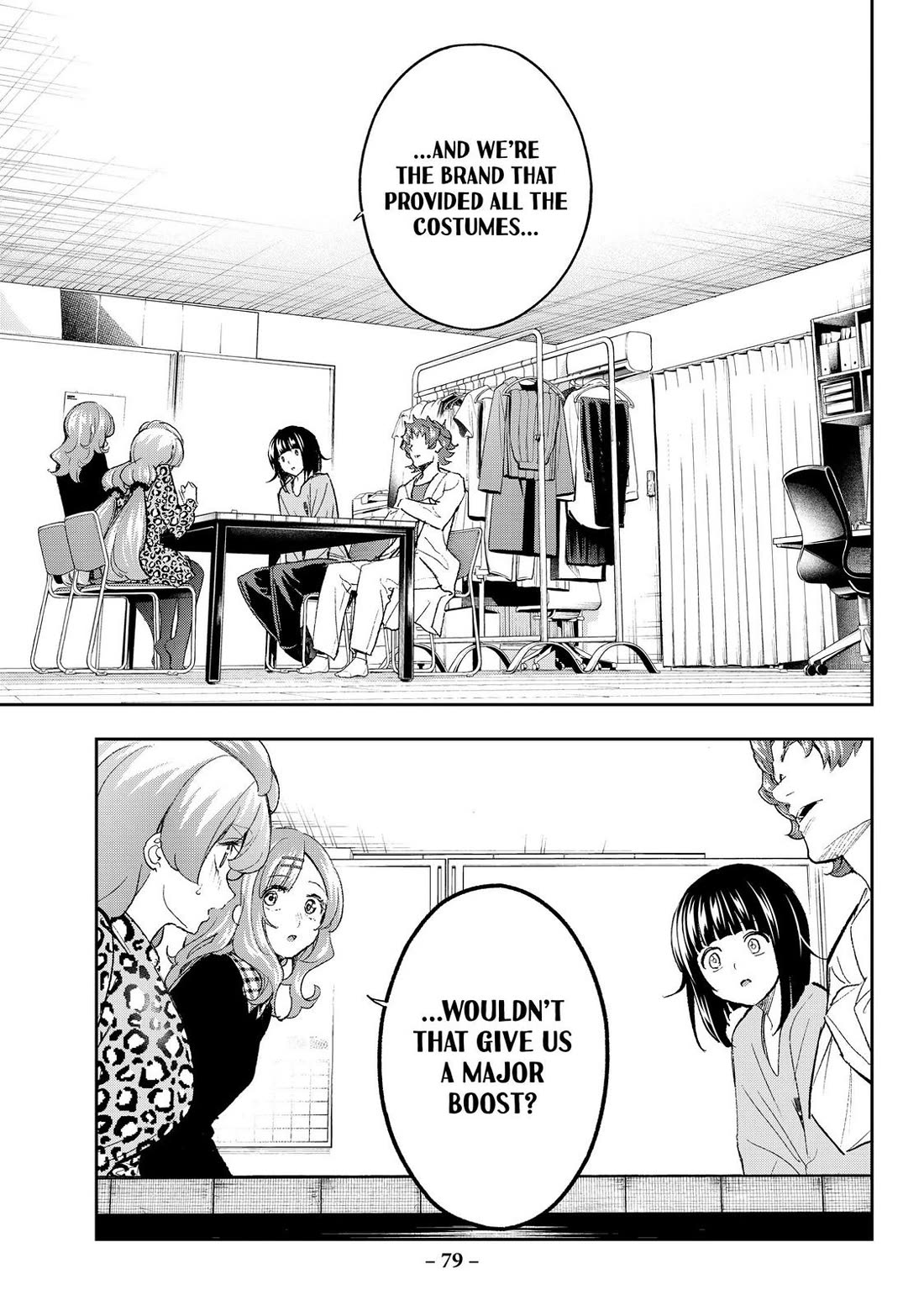 Runway de Waratte Chapter 169 page 16 - Chapter 169