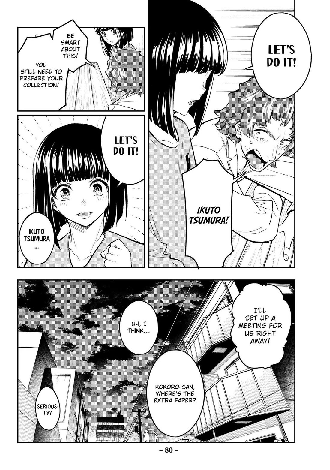 Runway de Waratte Chapter 169 page 17 - Chapter 169