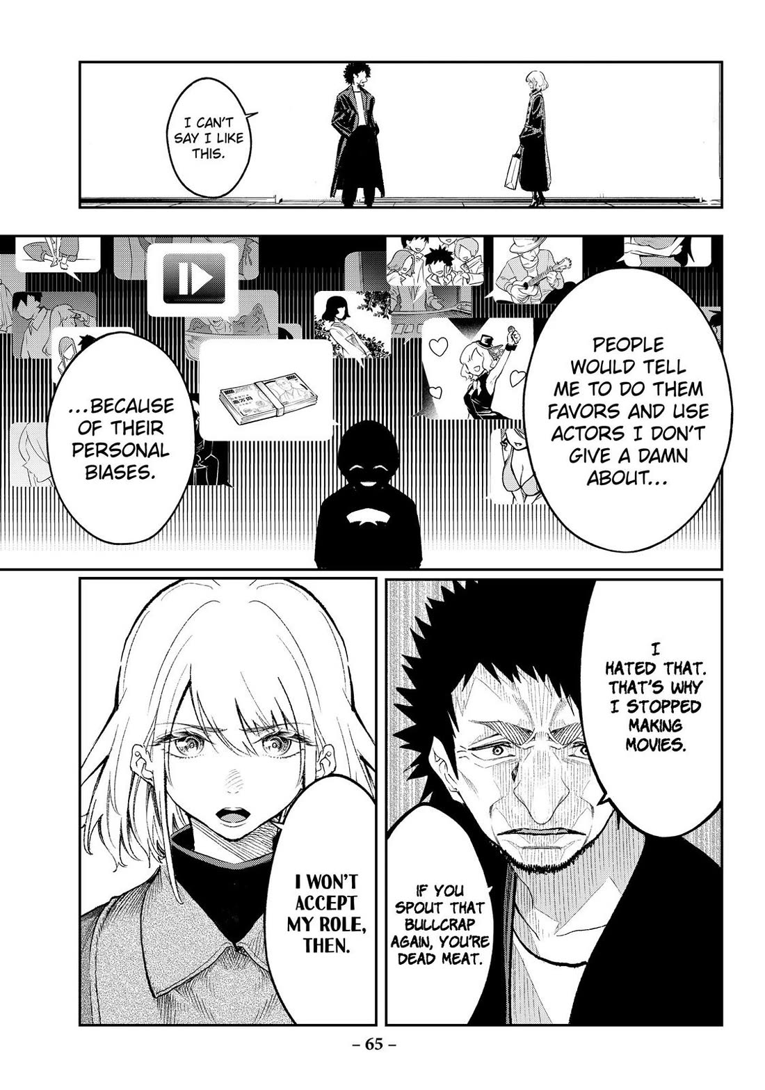 Runway de Waratte Chapter 169 page 3 - Chapter 169