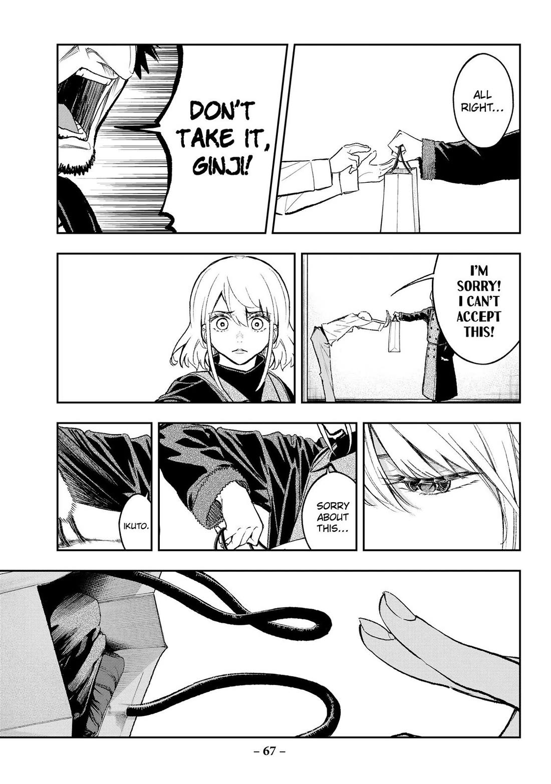 Runway de Waratte Chapter 169 page 5 - Chapter 169