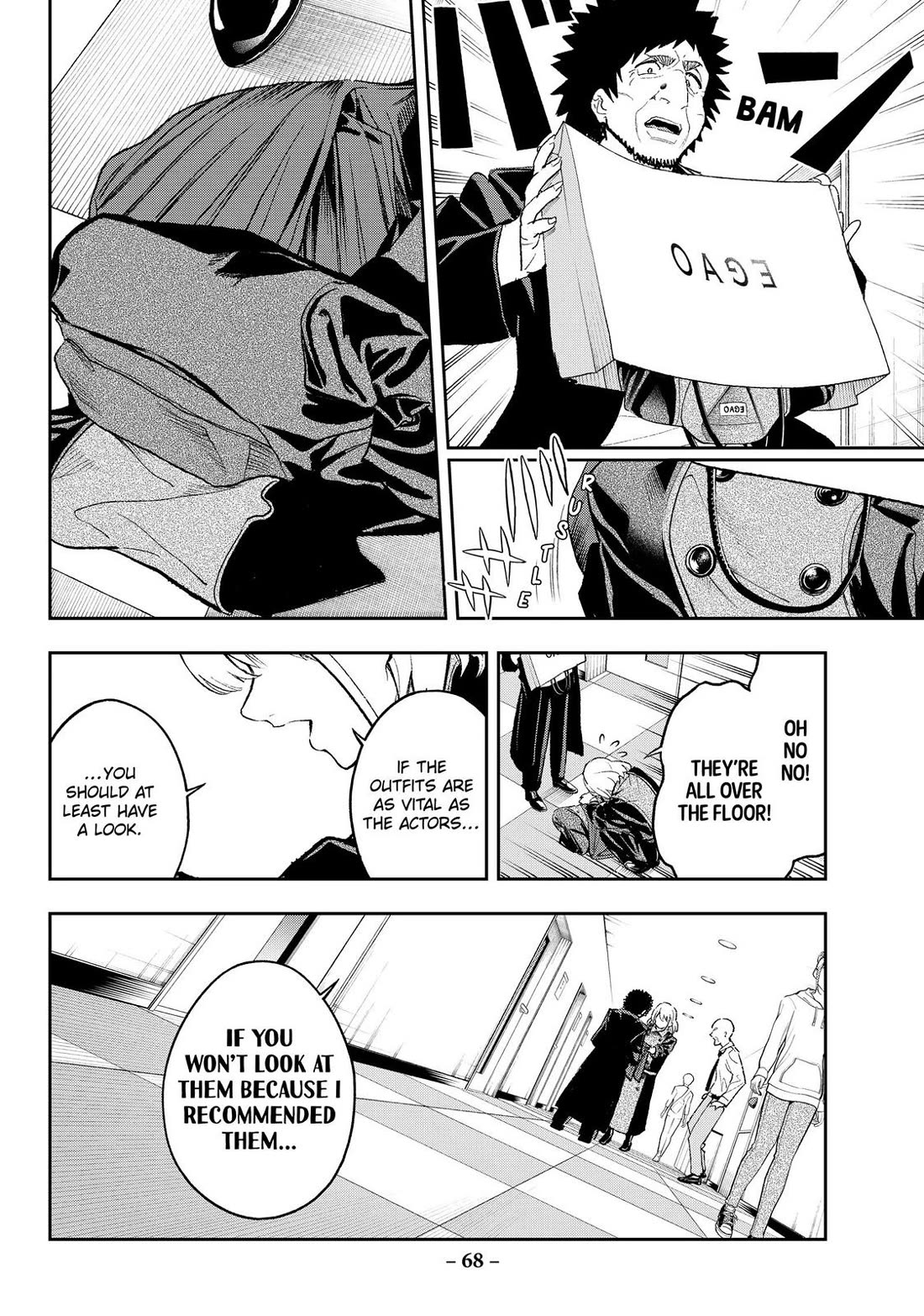 Runway de Waratte Chapter 169 page 6 - Chapter 169