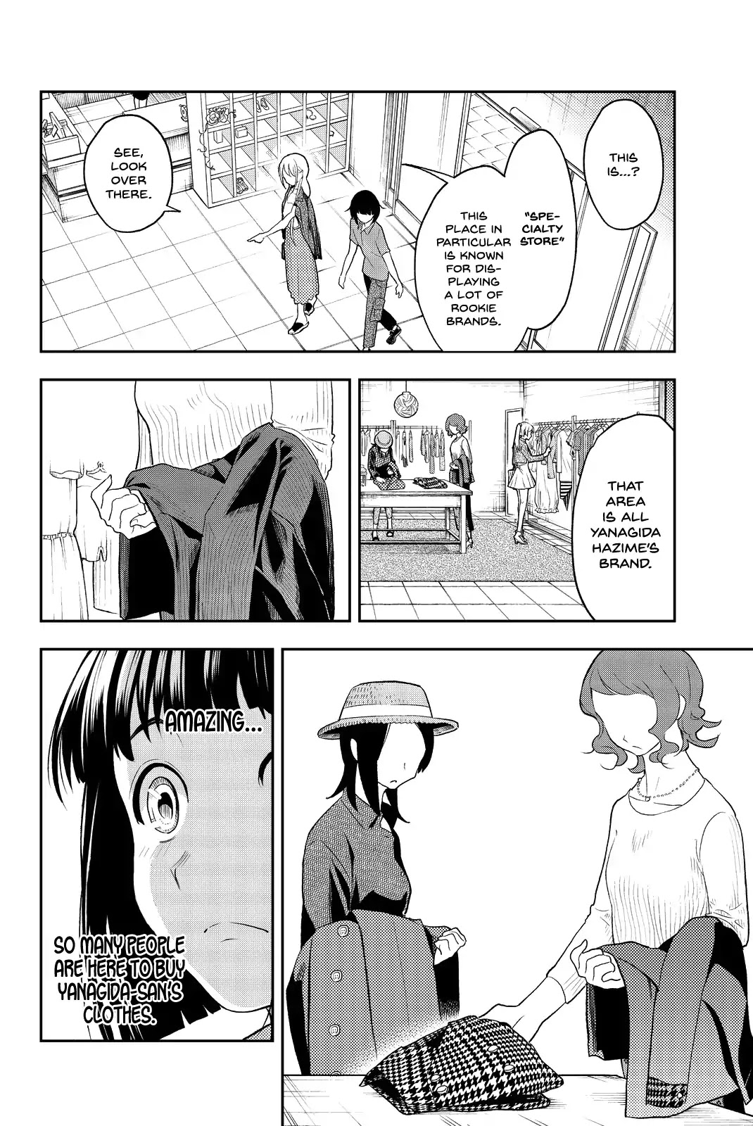 Runway de Waratte Chapter 17 page 12 - Chapter 17