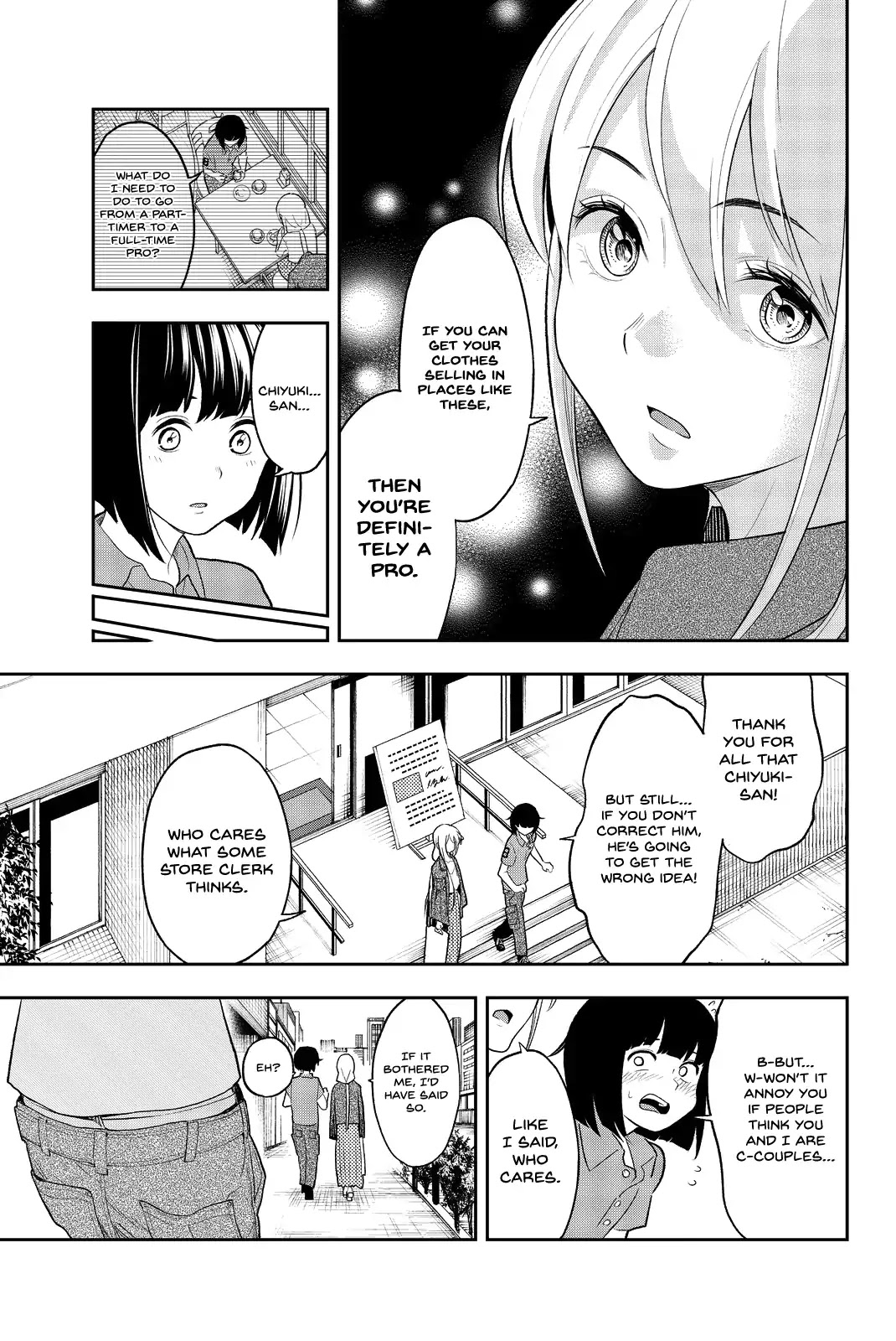 Runway de Waratte Chapter 17 page 15 - Chapter 17