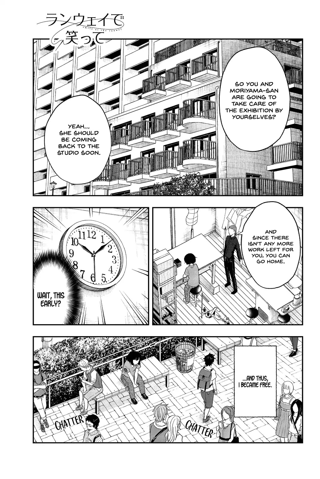 Runway de Waratte Chapter 17 page 3 - Chapter 17