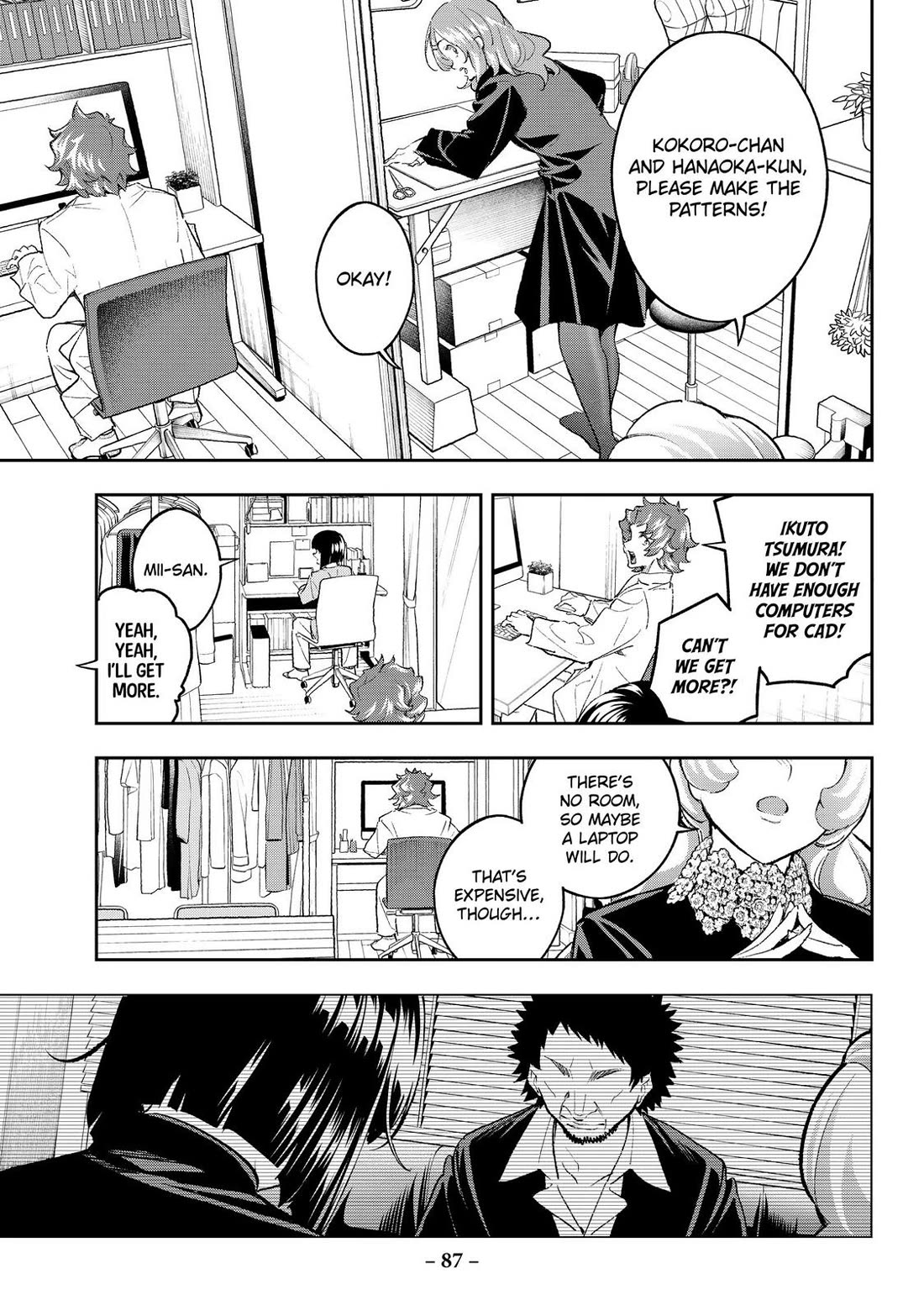 Runway de Waratte Chapter 170 page 3 - Chapter 170
