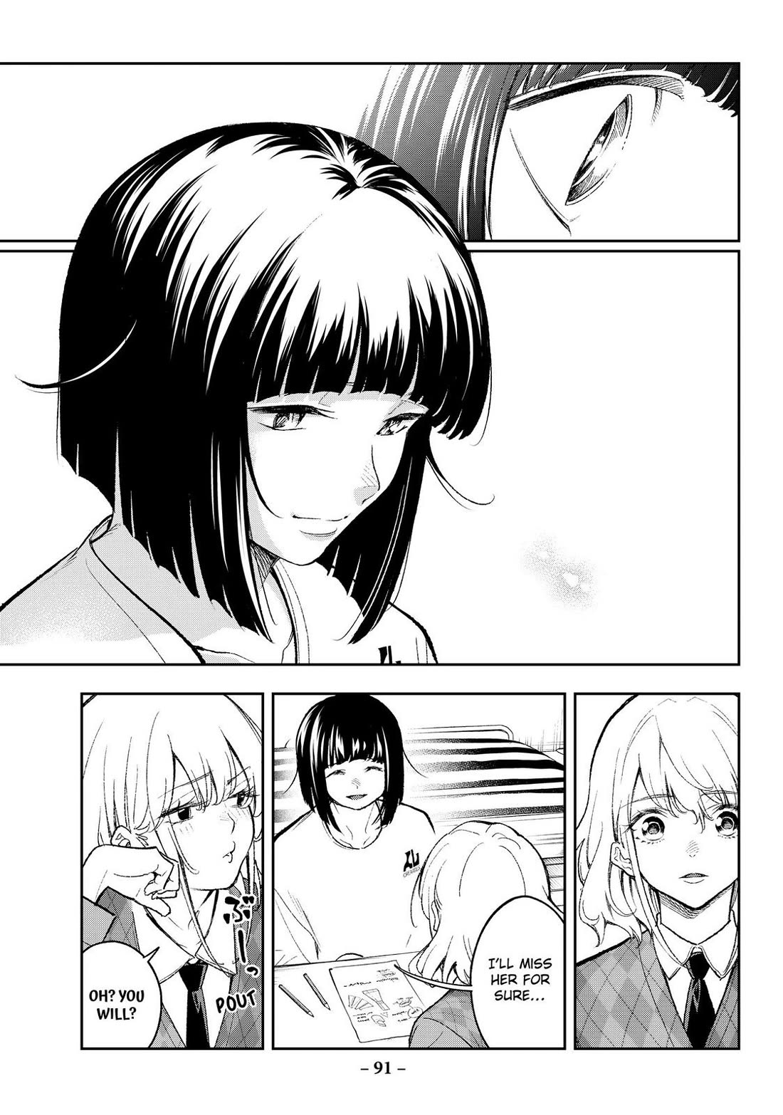 Runway de Waratte Chapter 170 page 7 - Chapter 170