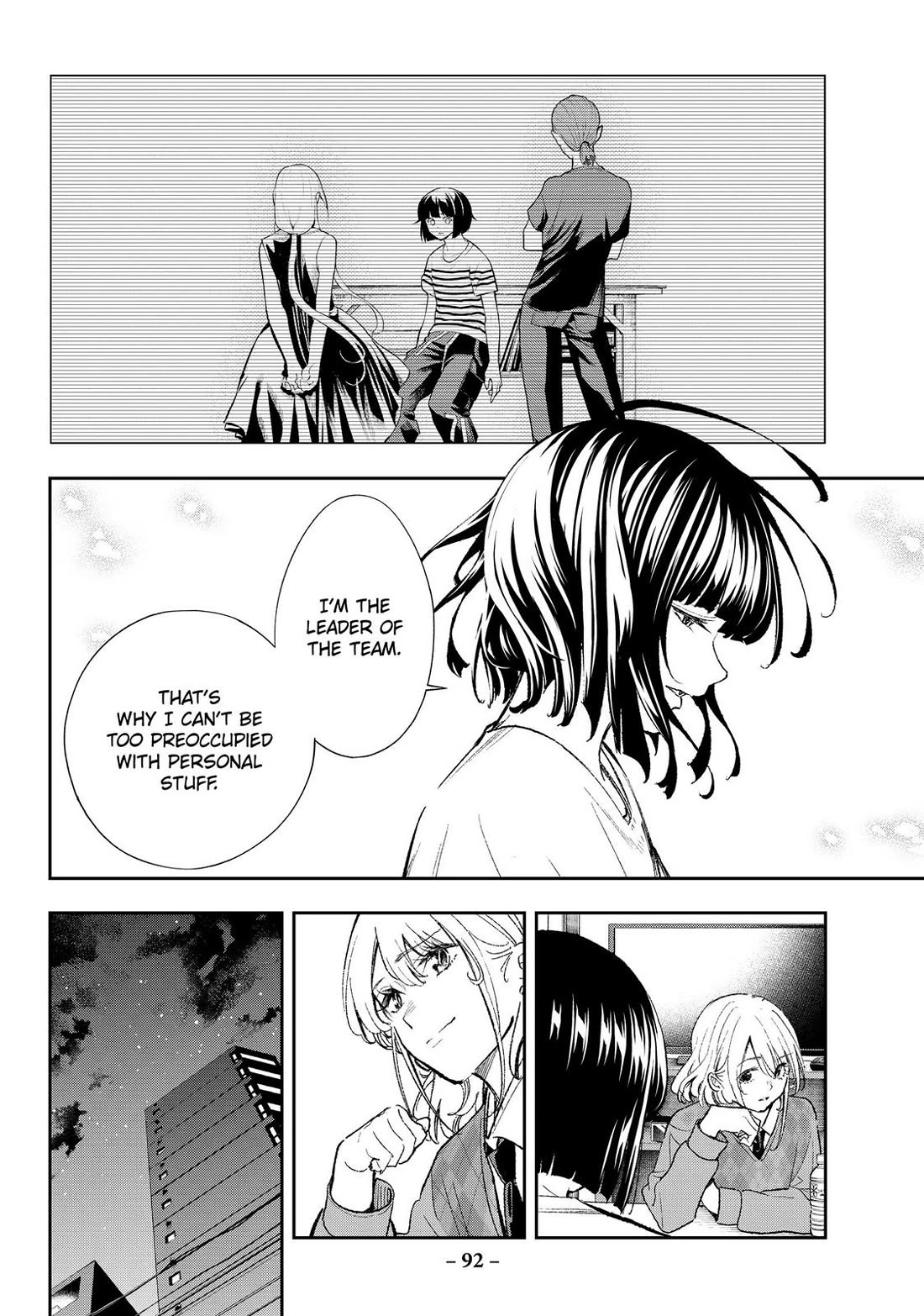 Runway de Waratte Chapter 170 page 8 - Chapter 170