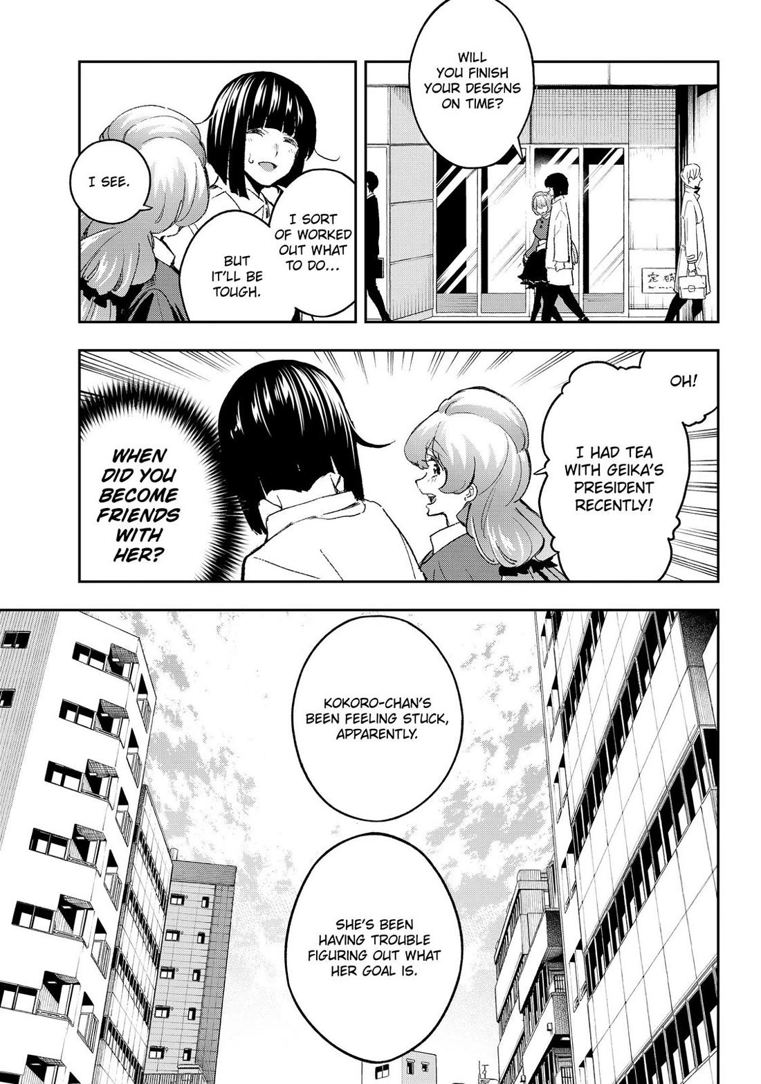 Runway de Waratte Chapter 170 page 9 - Chapter 170
