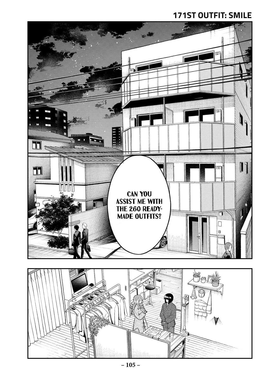 Runway de Waratte Chapter 171 page 1 - Chapter 171