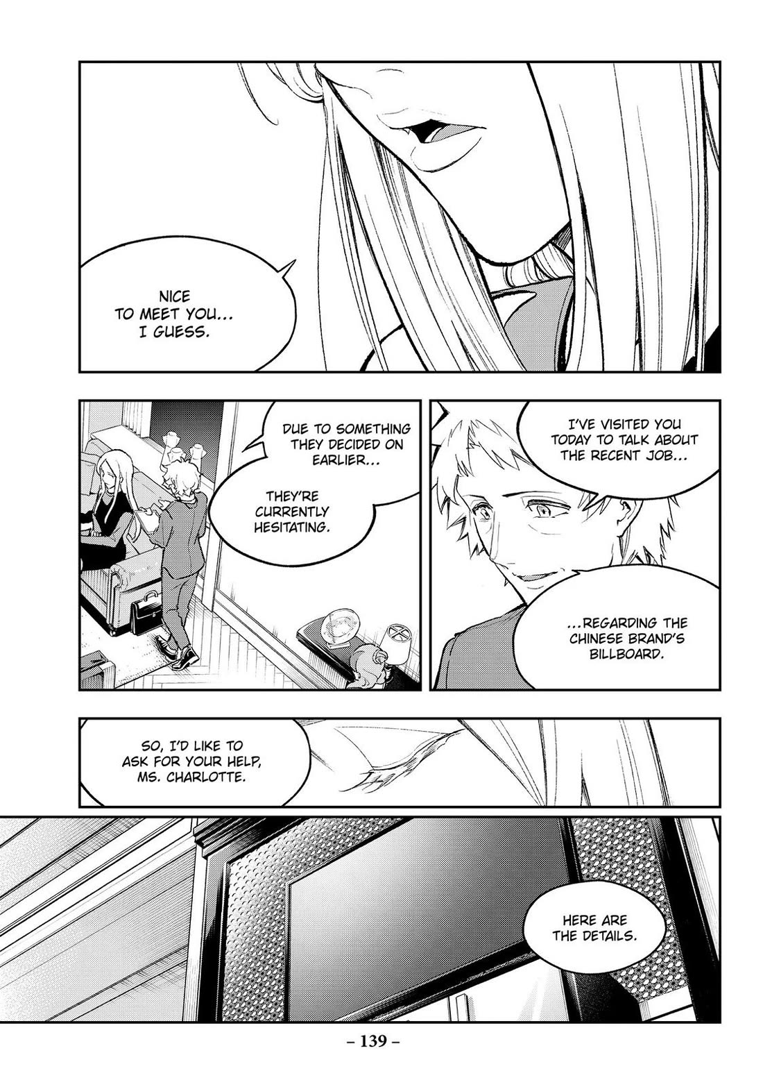 Runway de Waratte Chapter 172 page 14 - Chapter 172