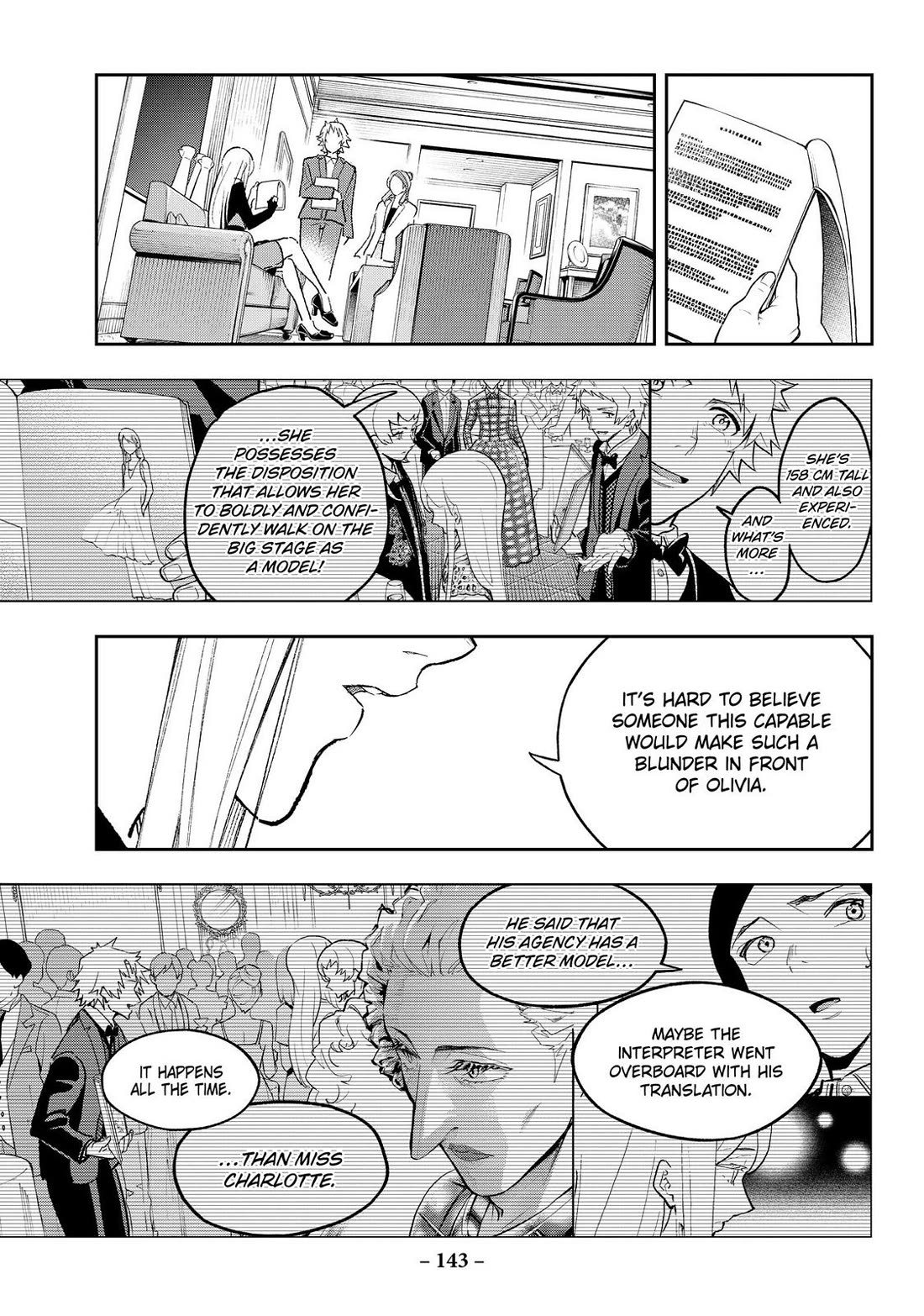 Runway de Waratte Chapter 172 page 18 - Chapter 172