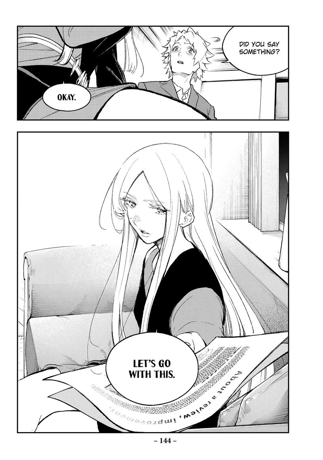 Runway de Waratte Chapter 172 page 19 - Chapter 172
