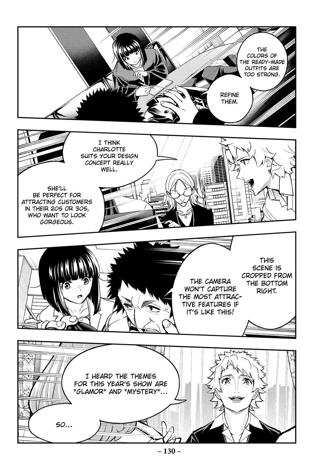 Runway de Waratte Chapter 172 page 6 - Chapter 172