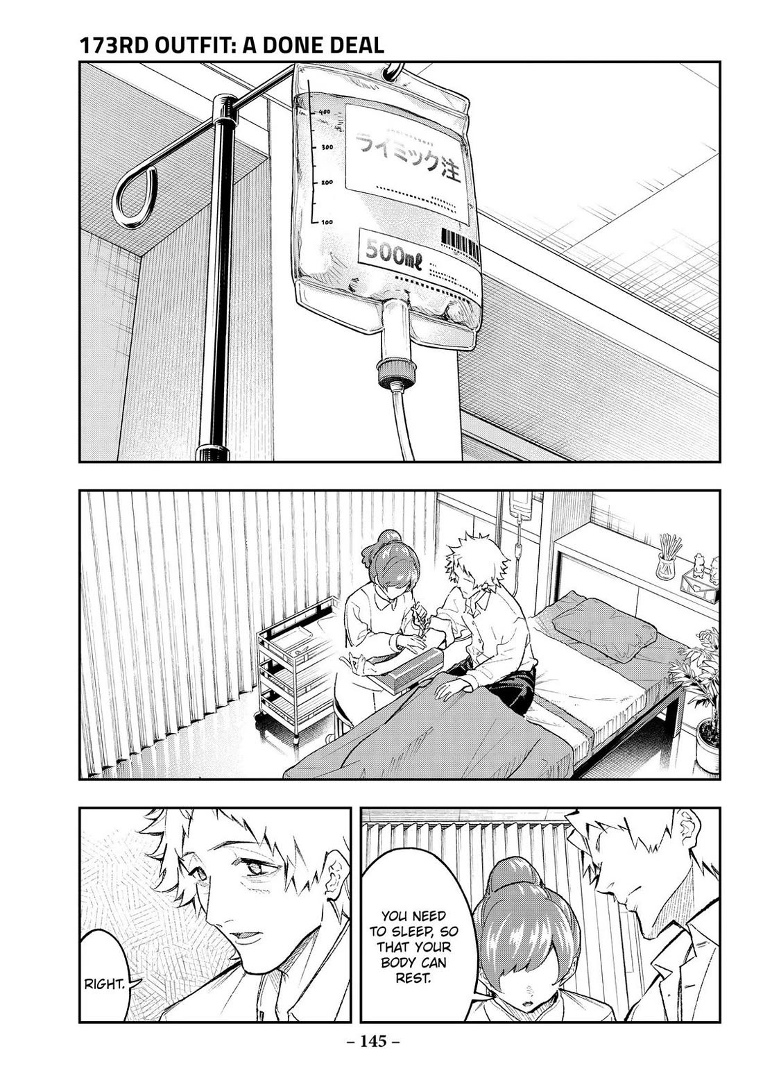Runway de Waratte Chapter 173 page 1 - Chapter 173