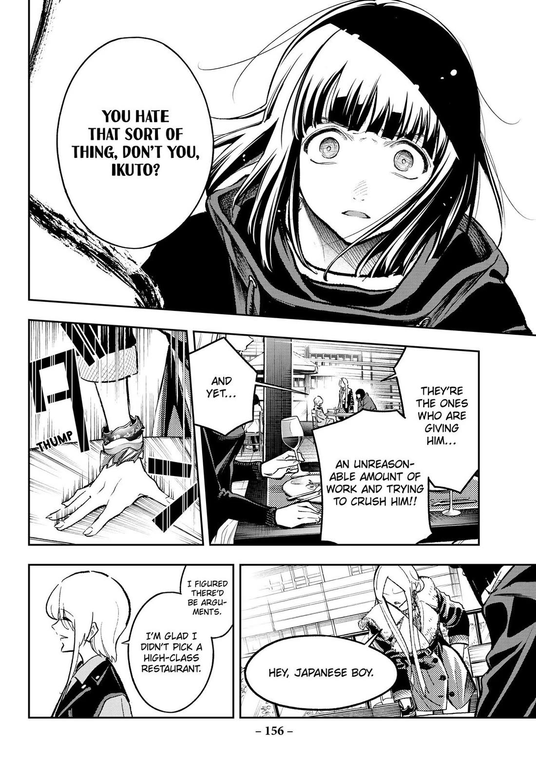 Runway de Waratte Chapter 173 page 12 - Chapter 173