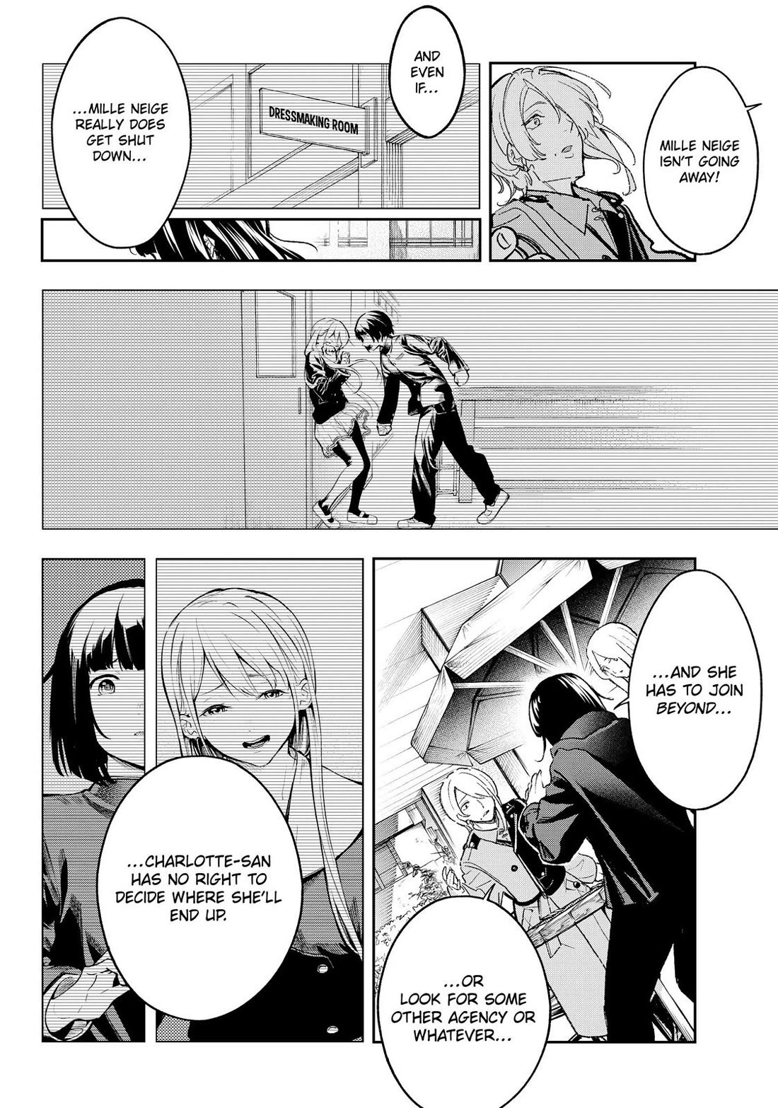 Runway de Waratte Chapter 173 page 18 - Chapter 173