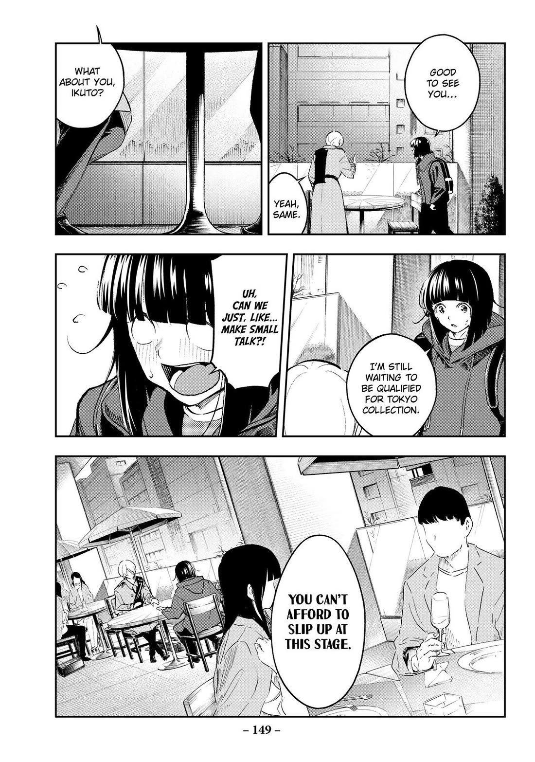 Runway de Waratte Chapter 173 page 5 - Chapter 173