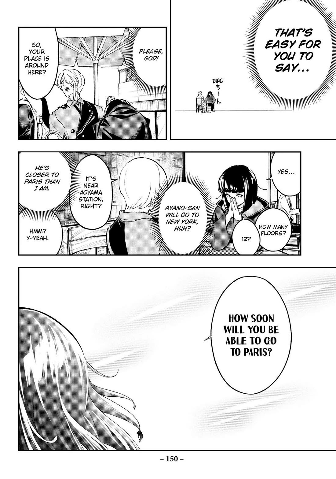 Runway de Waratte Chapter 173 page 6 - Chapter 173