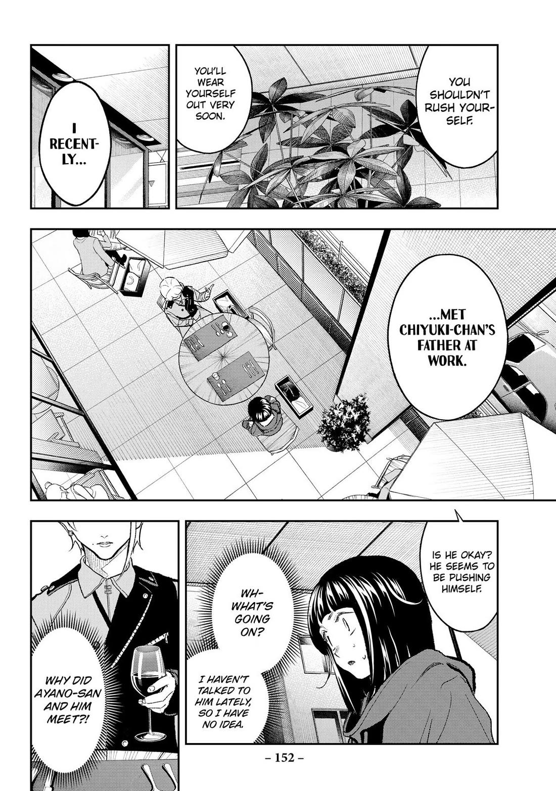 Runway de Waratte Chapter 173 page 8 - Chapter 173