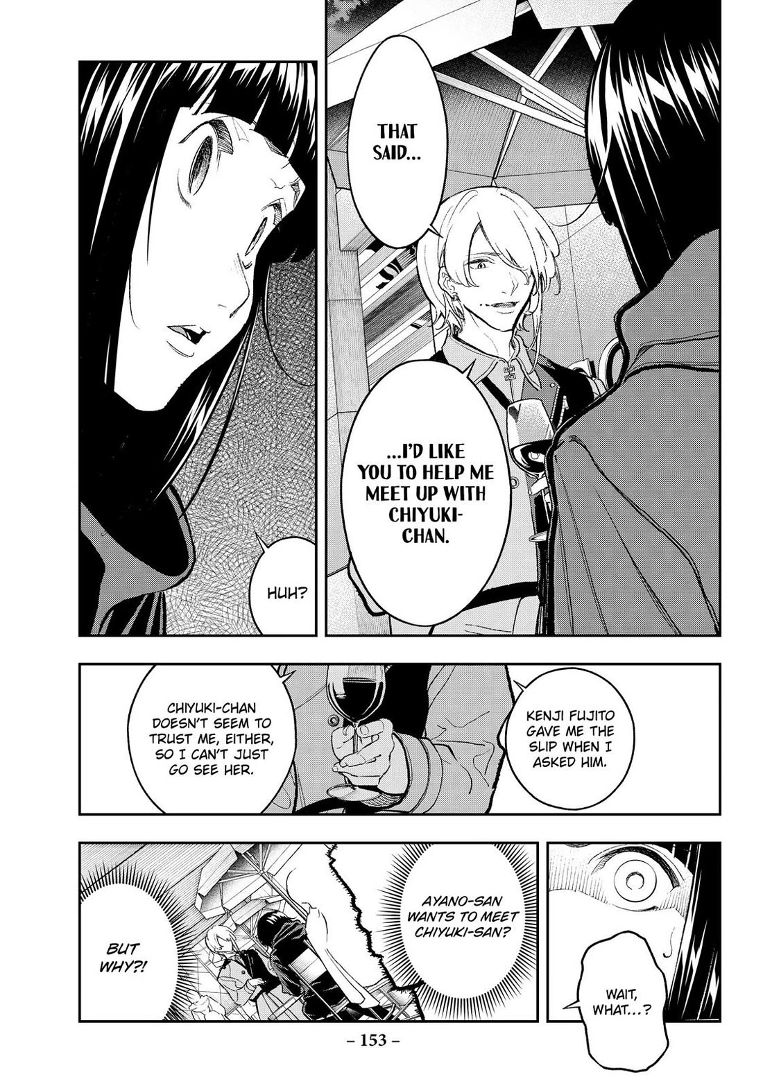 Runway de Waratte Chapter 173 page 9 - Chapter 173