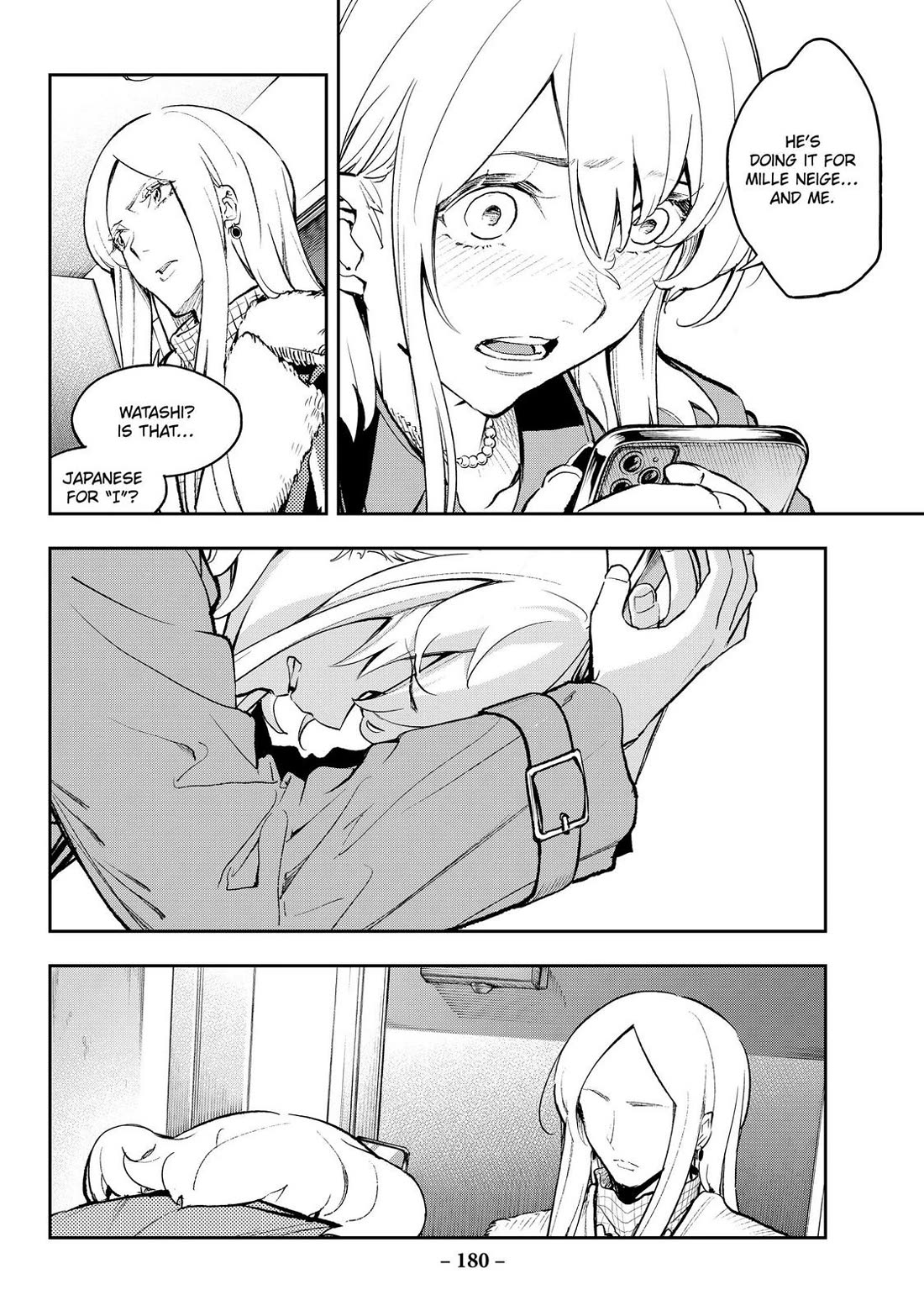 Runway de Waratte Chapter 174 page 14 - Chapter 174