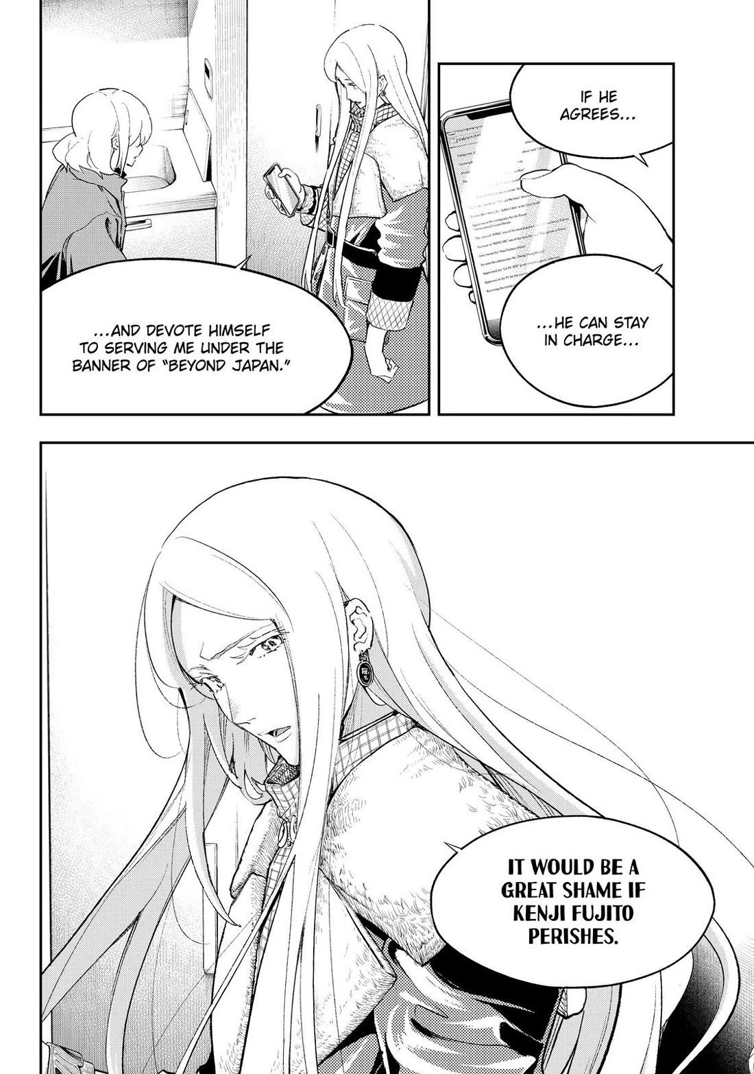 Runway de Waratte Chapter 174 page 16 - Chapter 174