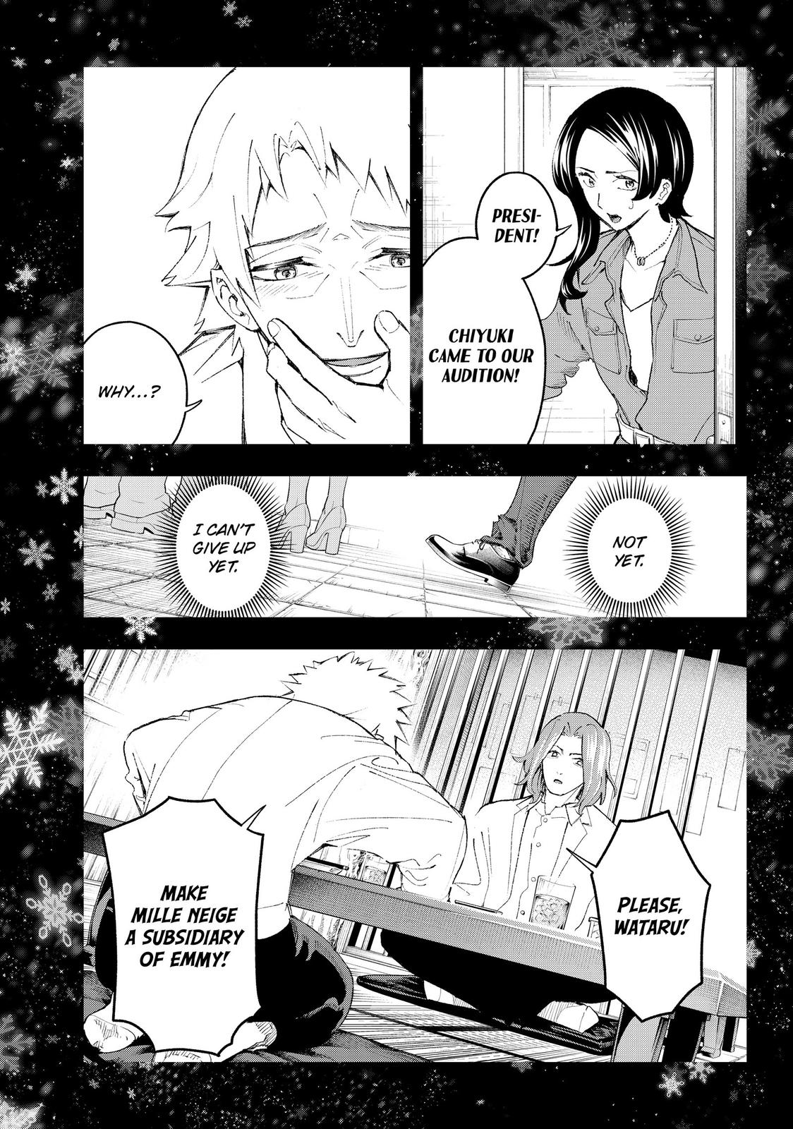 Runway de Waratte Chapter 175 page 16 - Chapter 175