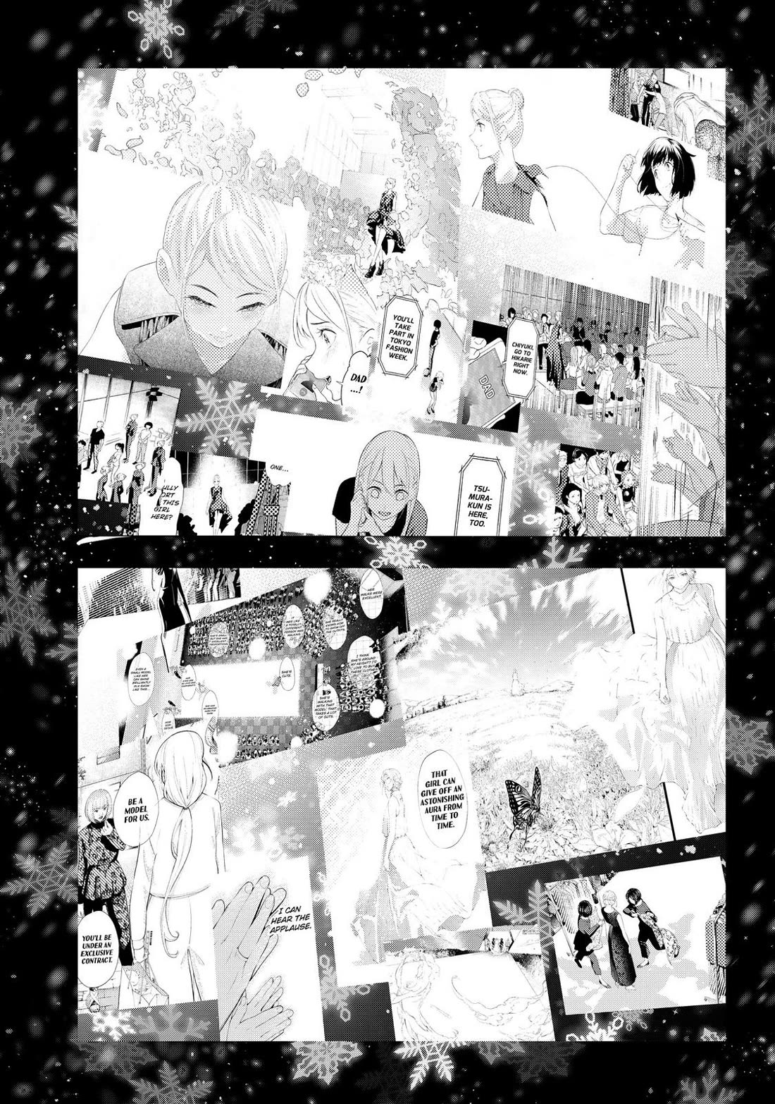 Runway de Waratte Chapter 175 page 18 - Chapter 175