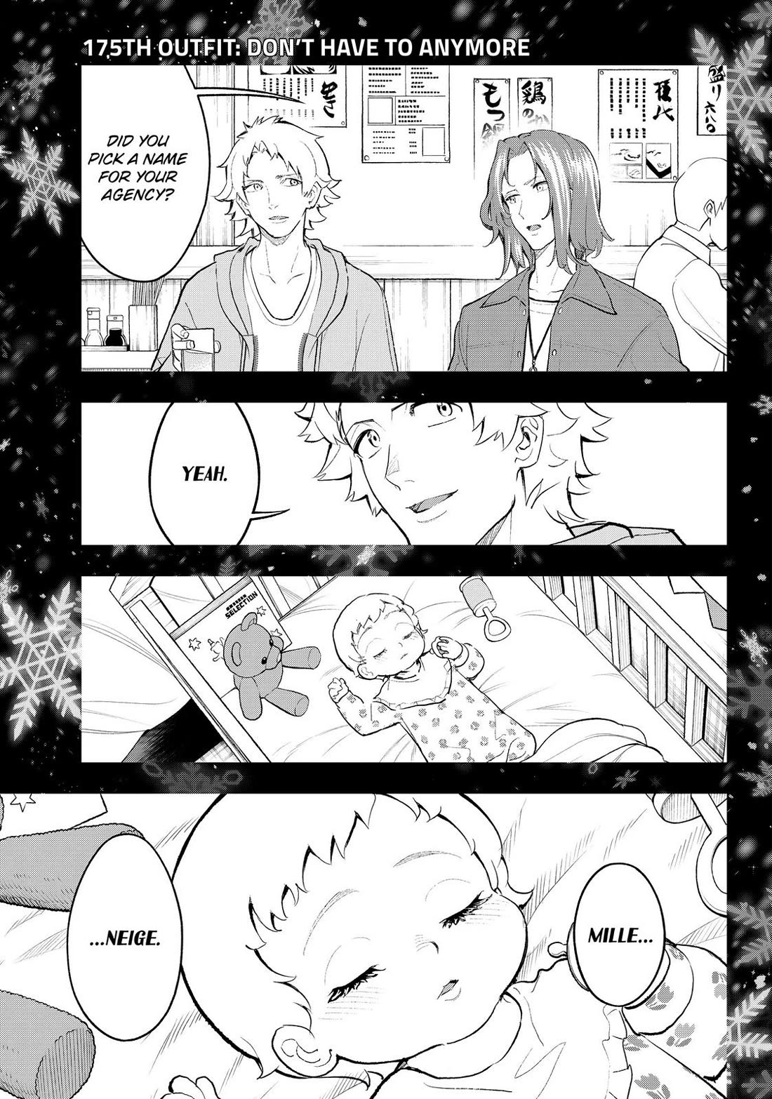 Runway de Waratte Chapter 175 page 4 - Chapter 175