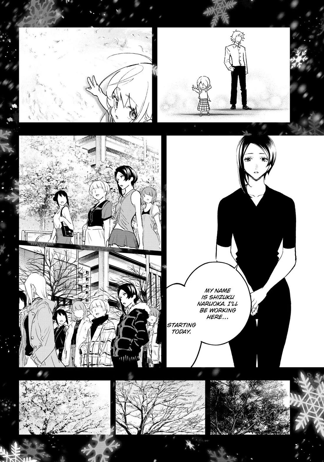 Runway de Waratte Chapter 175 page 7 - Chapter 175