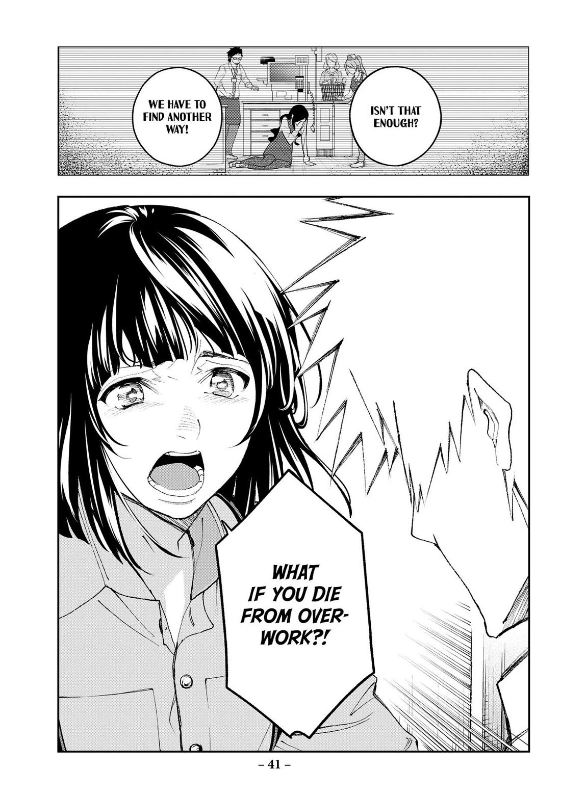 Runway de Waratte Chapter 176 page 18 - Chapter 176