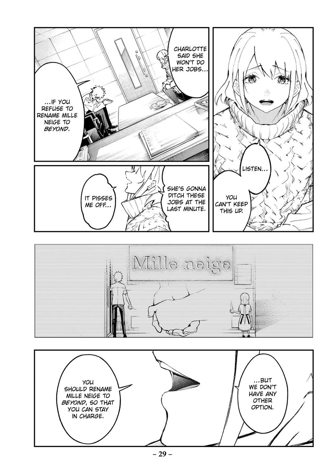Runway de Waratte Chapter 176 page 7 - Chapter 176