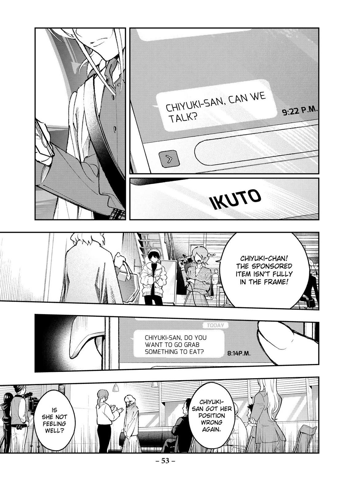 Runway de Waratte Chapter 177 page 11 - Chapter 177