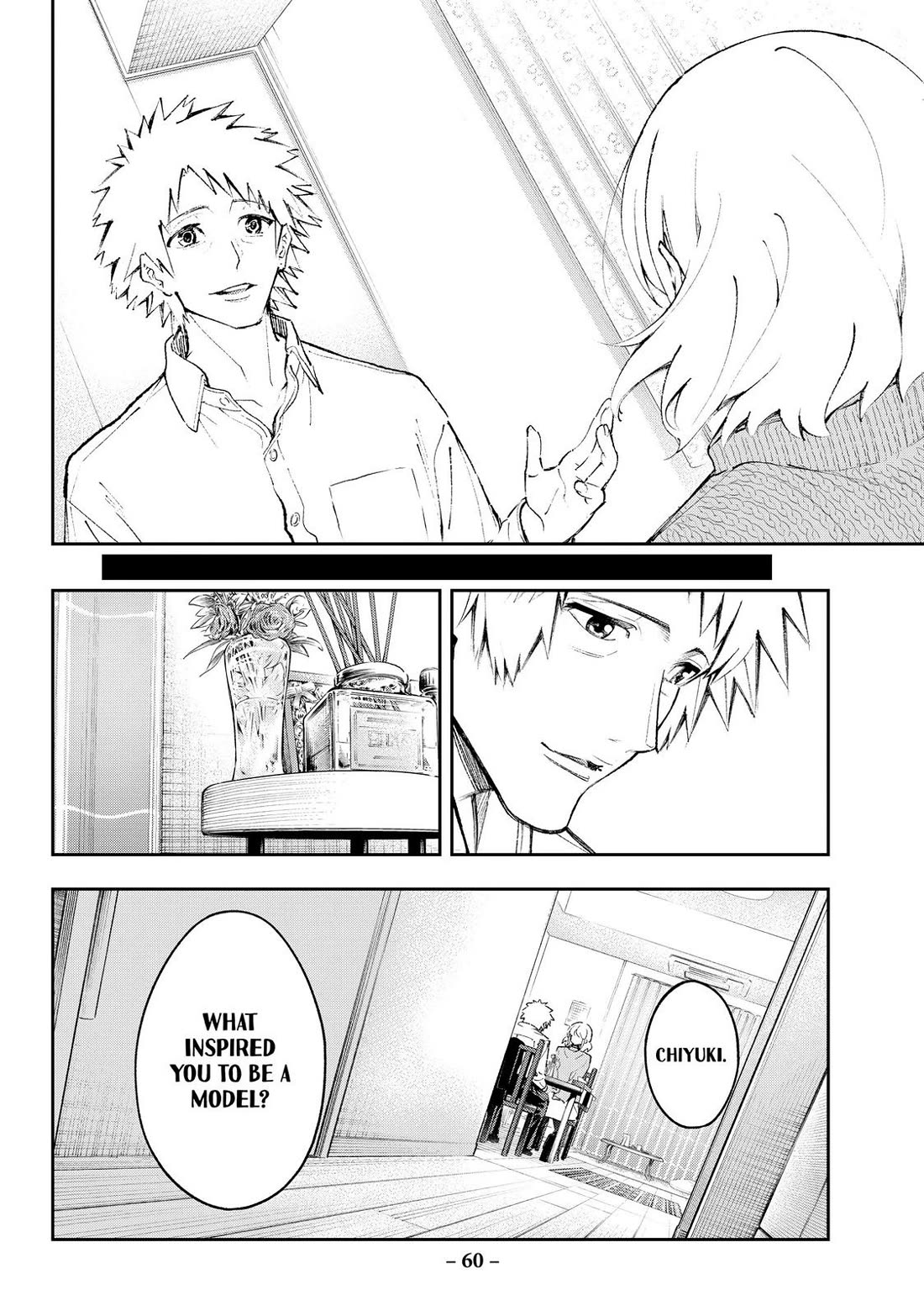 Runway de Waratte Chapter 177 page 18 - Chapter 177