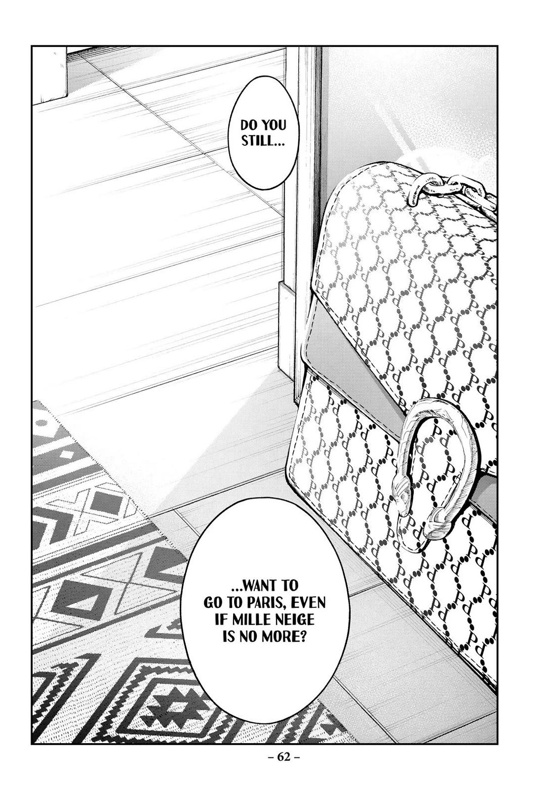 Runway de Waratte Chapter 177 page 20 - Chapter 177