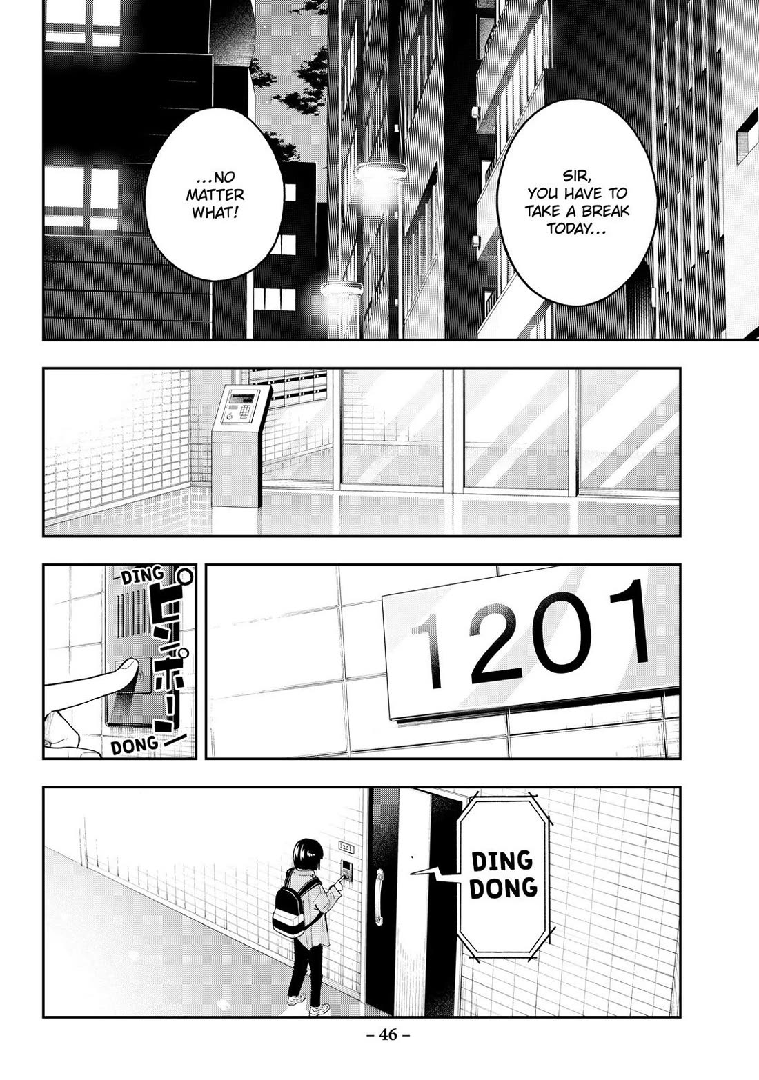 Runway de Waratte Chapter 177 page 4 - Chapter 177
