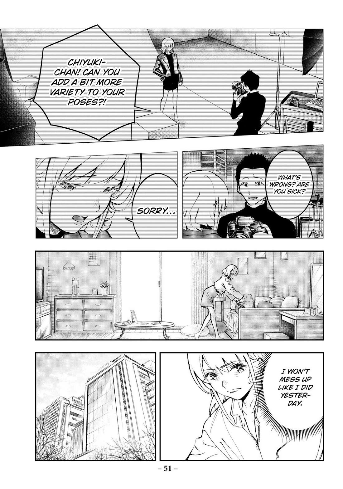 Runway de Waratte Chapter 177 page 9 - Chapter 177