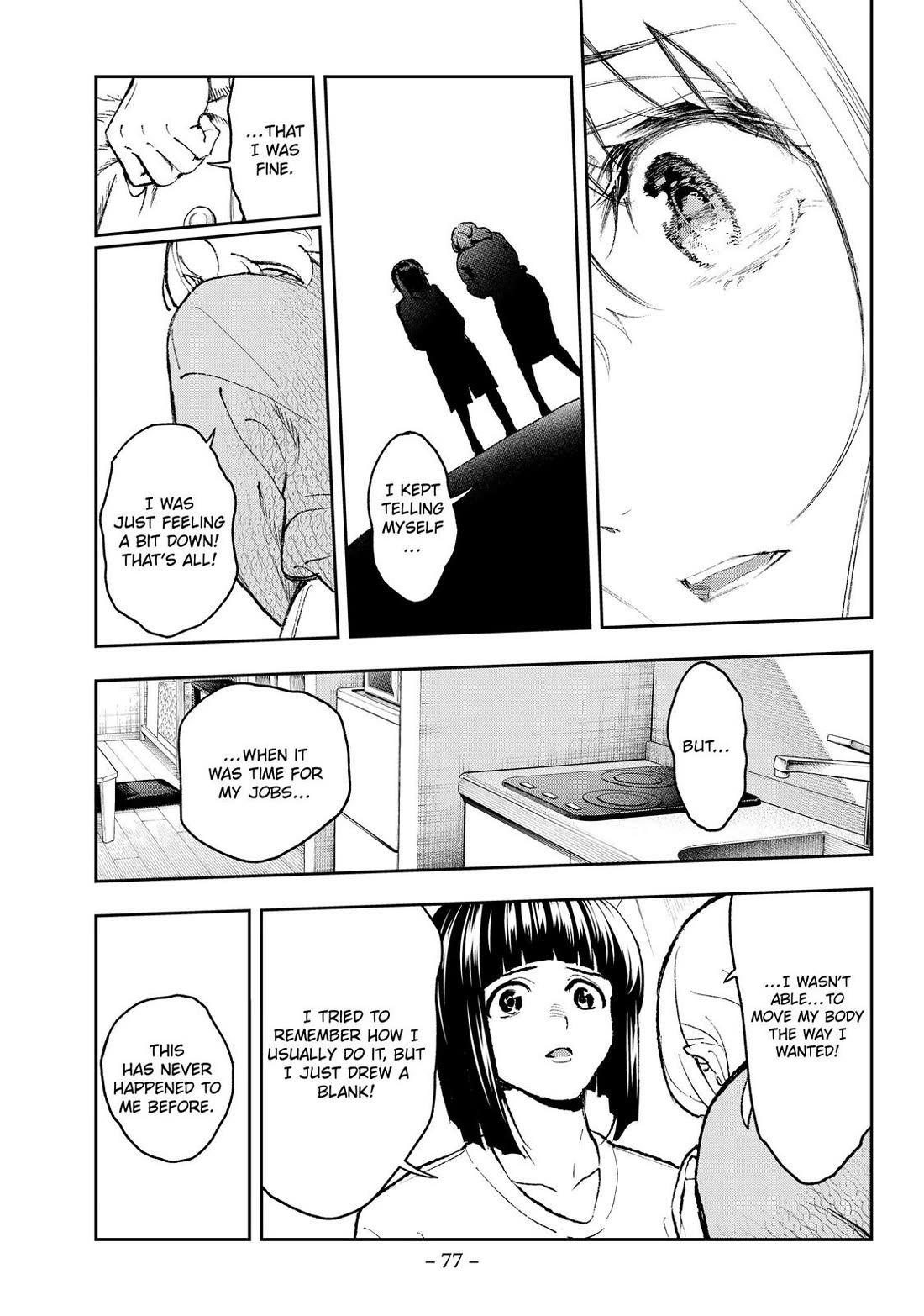 Runway de Waratte Chapter 178 page 14 - Chapter 178