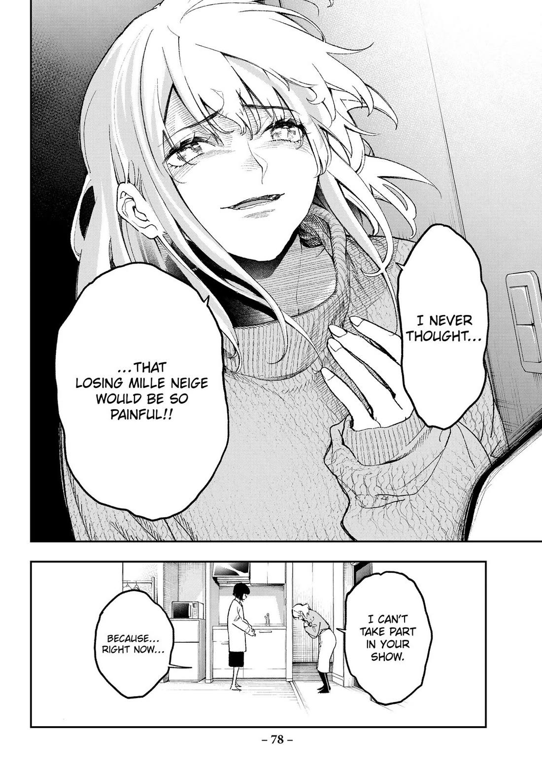 Runway de Waratte Chapter 178 page 15 - Chapter 178