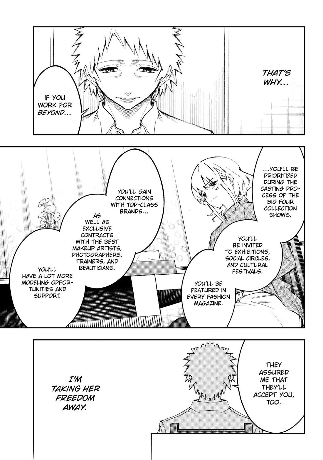 Runway de Waratte Chapter 178 page 4 - Chapter 178