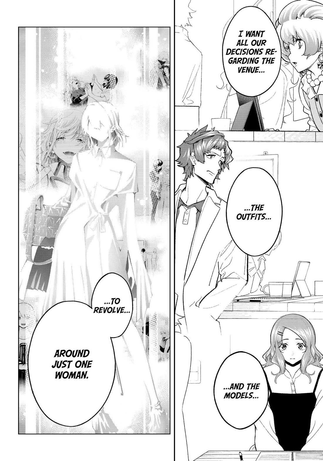 Runway de Waratte Chapter 179 page 18 - Chapter 179