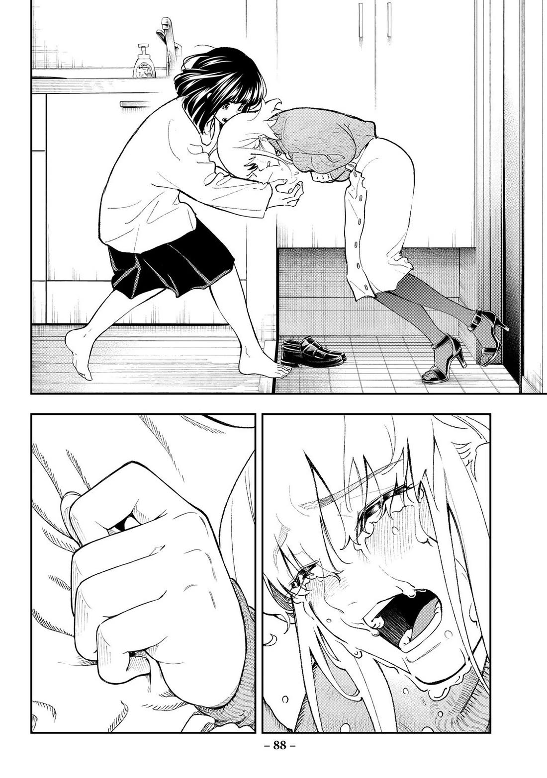 Runway de Waratte Chapter 179 page 4 - Chapter 179