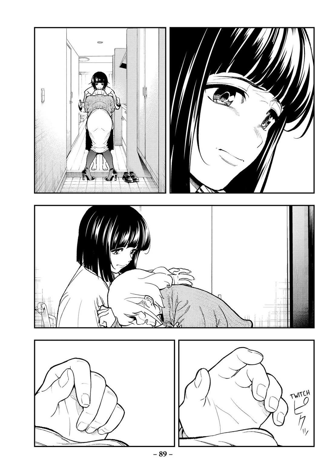Runway de Waratte Chapter 179 page 5 - Chapter 179