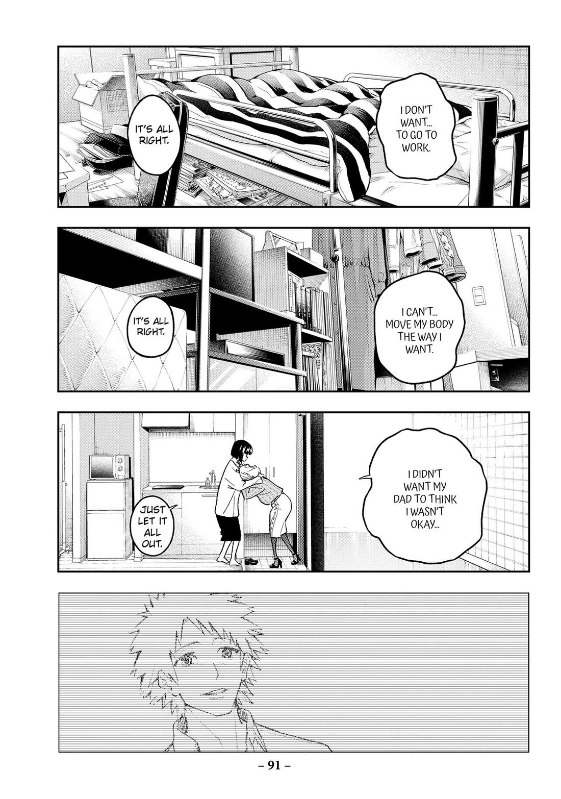 Runway de Waratte Chapter 179 page 7 - Chapter 179