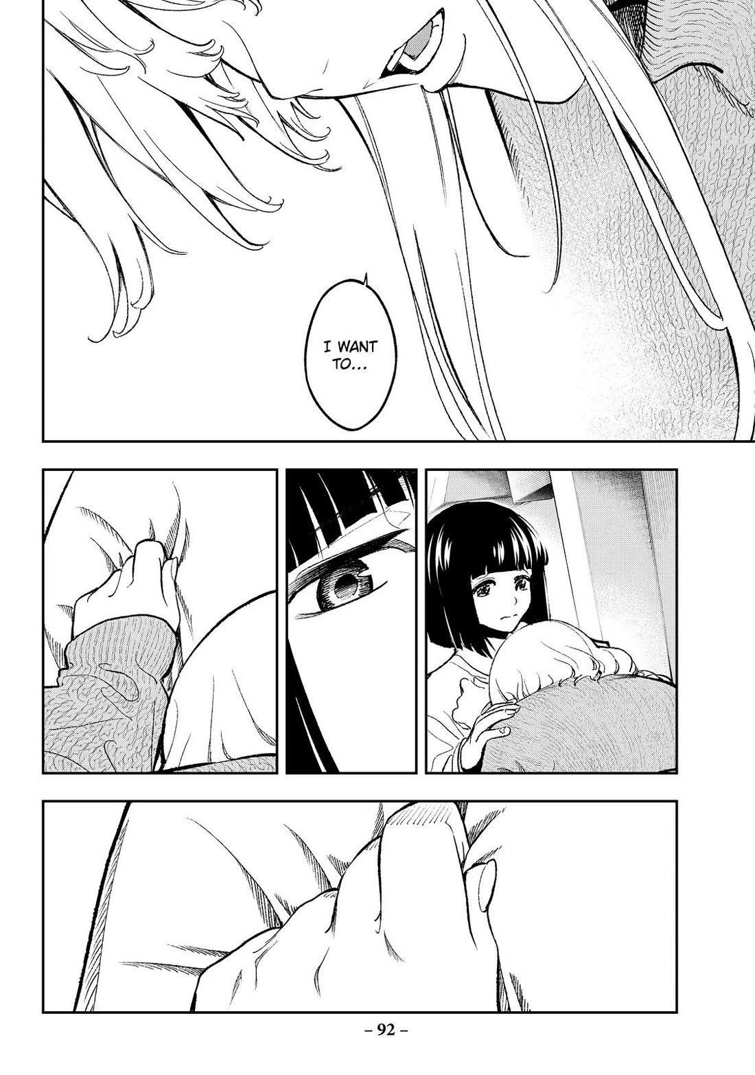 Runway de Waratte Chapter 179 page 8 - Chapter 179