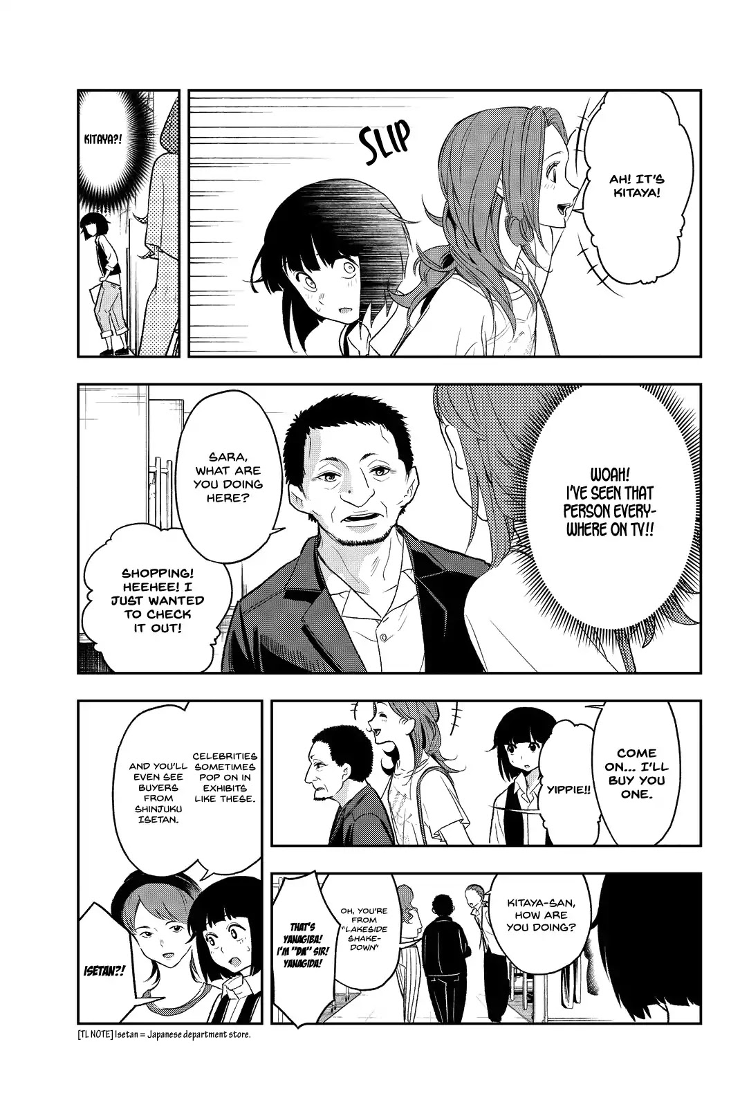 Runway de Waratte Chapter 18 page 13 - Chapter 18