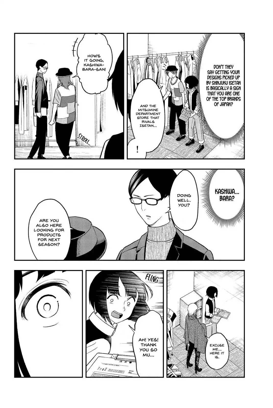 Runway de Waratte Chapter 18 page 14 - Chapter 18