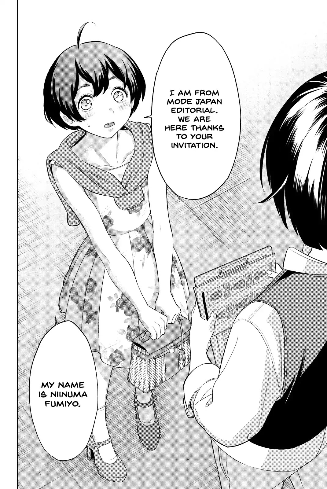 Runway de Waratte Chapter 18 page 21 - Chapter 18