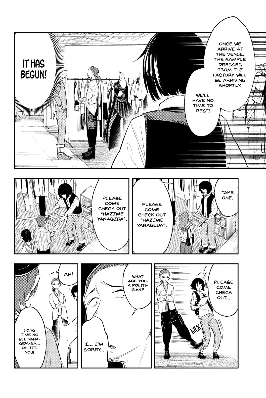 Runway de Waratte Chapter 18 page 8 - Chapter 18